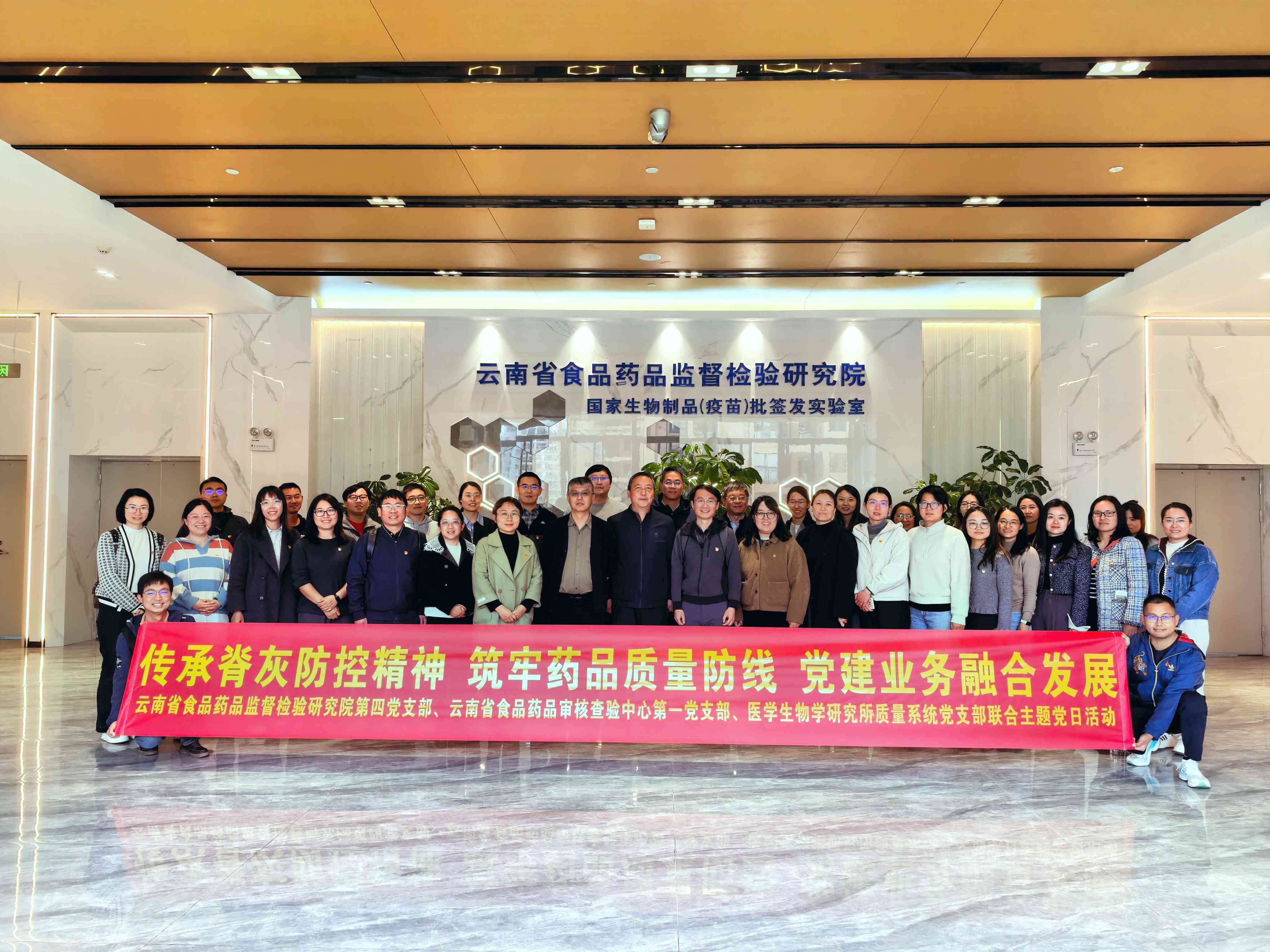 微信图片_20260326110821_329_2.jpg