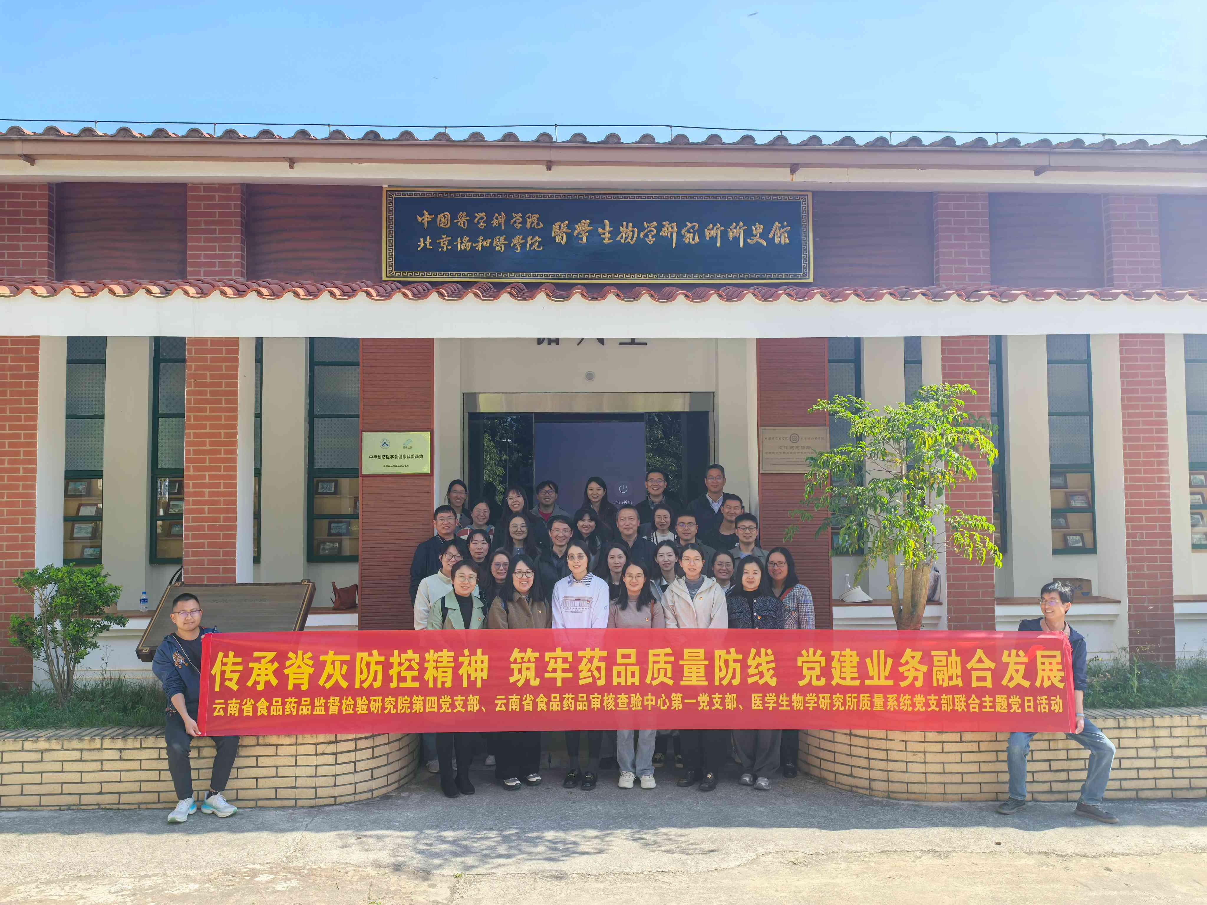 微信图片_20260326110834_332_2.jpg